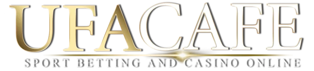 ufacafe